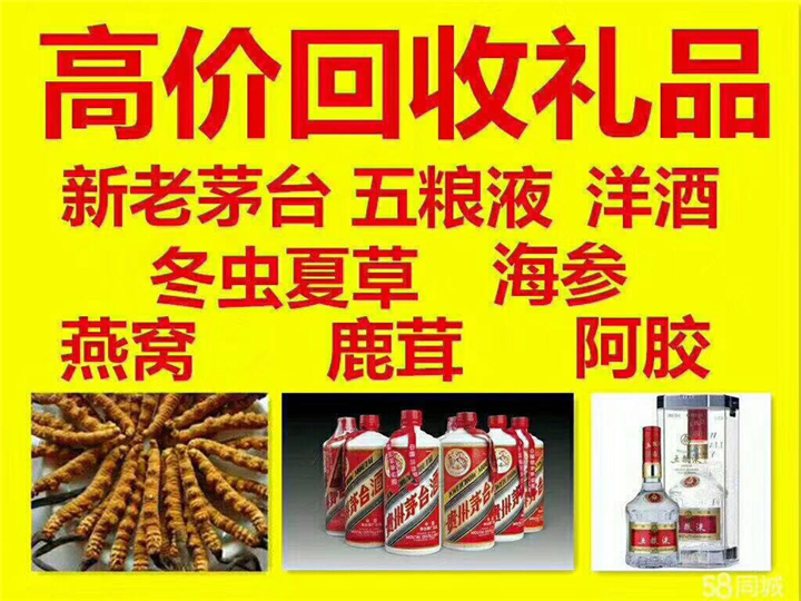 东乡案例展示